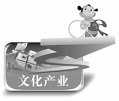 8bfe511a-56b3-4f9e-ae7b-38a726c5ba62.jpg/