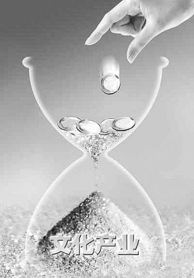 f07aa4a8-234e-4948-9354-2da7d826800b.jpg/