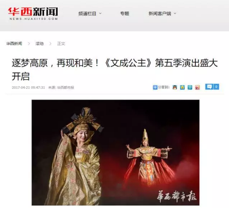 1500523892636999.png 1500523745.png