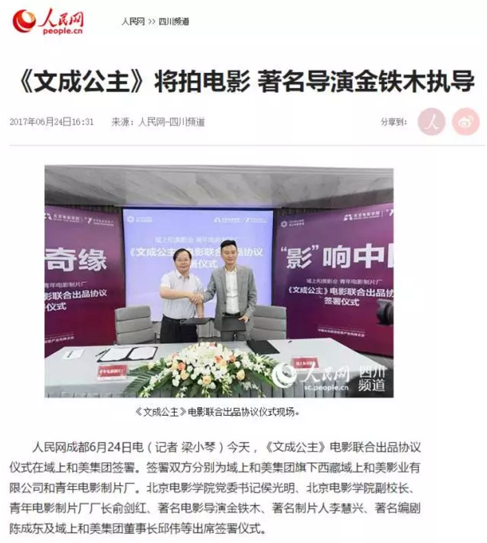 1500523915411900.png 1500523780(1).png