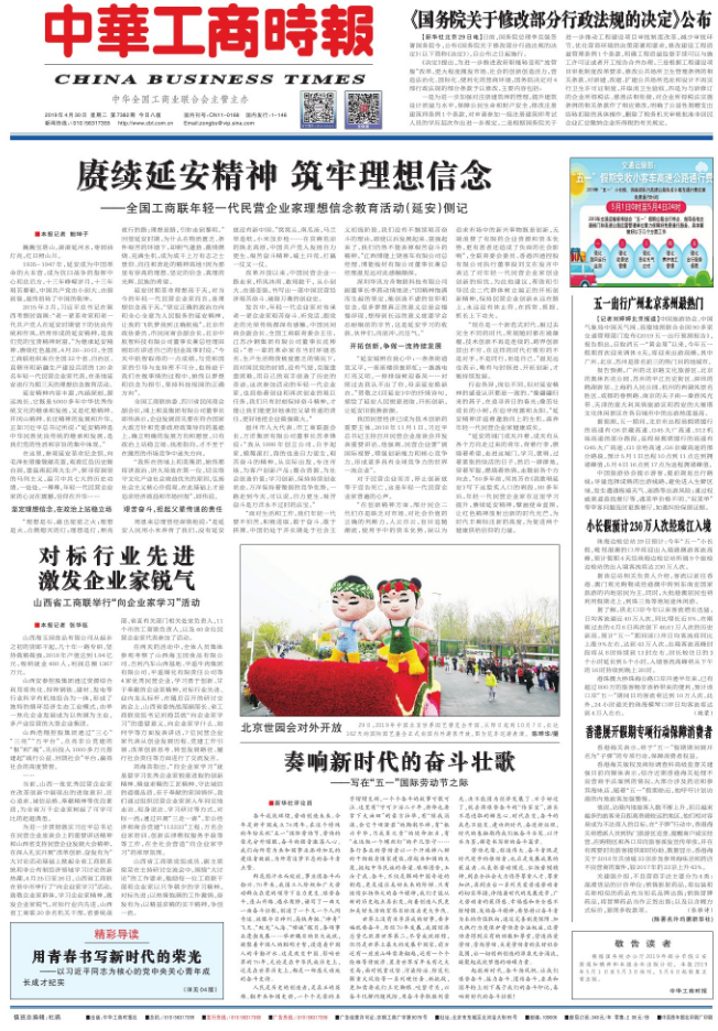 1556594604492799.png 1.png