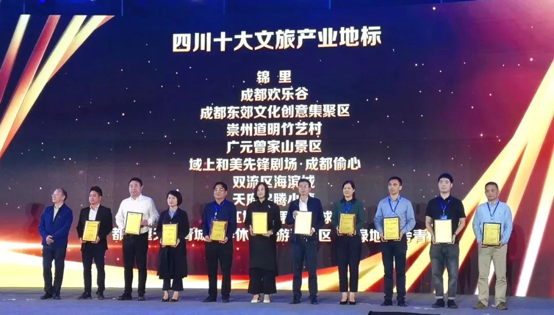 1569155921132047.jpg 微信圖片_20190922203119.jpg