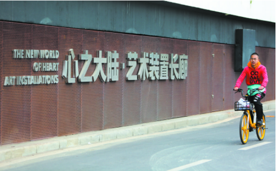 1574215834120101.png 微信截圖_20191120100931.png