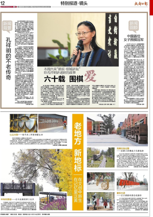 1574215875327041.png 微信截圖_20191120101019.png